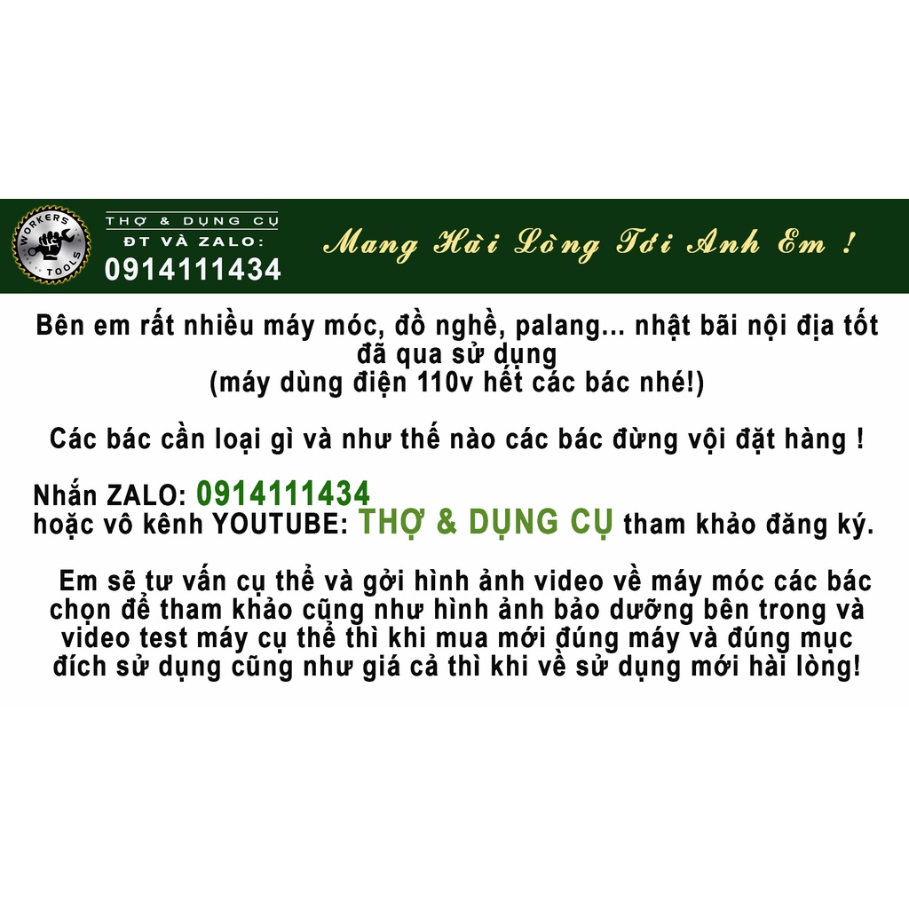 QUẢ DỌI NHẬT BÃI YAMAGUCHI  CHƯA QUA SỬ DỤNG 400g