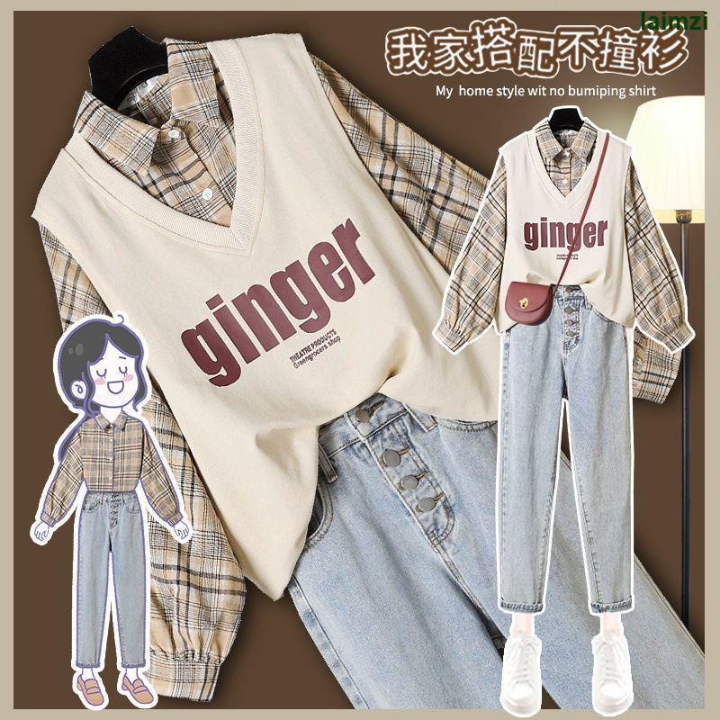 Set Áo Sơ Mi Kẻ Sọc Caro + Áo Khoác Sát Nách + Quần Jeans Có Size Lớn Cho Nữ 100kg