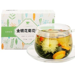 Trà kim ngân hoa hỗ trợ thanh nhiệt giảm mụn