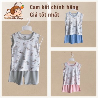 Avaler bộ ba lỗ sợi tre cho bé từ 6m-3y
