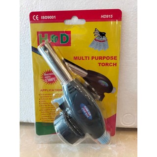Khò ga mini béo hd-915