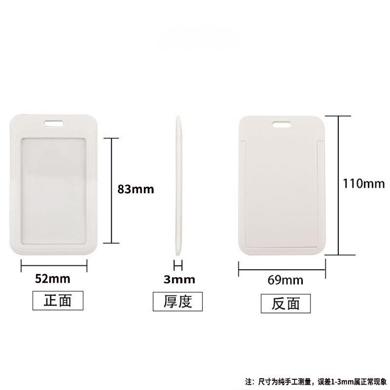 INTO1 SEASON The Cover of Autumn Magazine Card HOLDER