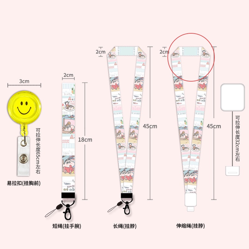 Vỏ Đựng Thẻ Sinh Viên Hai Mặt Họa Tiết Cậu Bé Bút Chì Shin Chan Dễ Thương