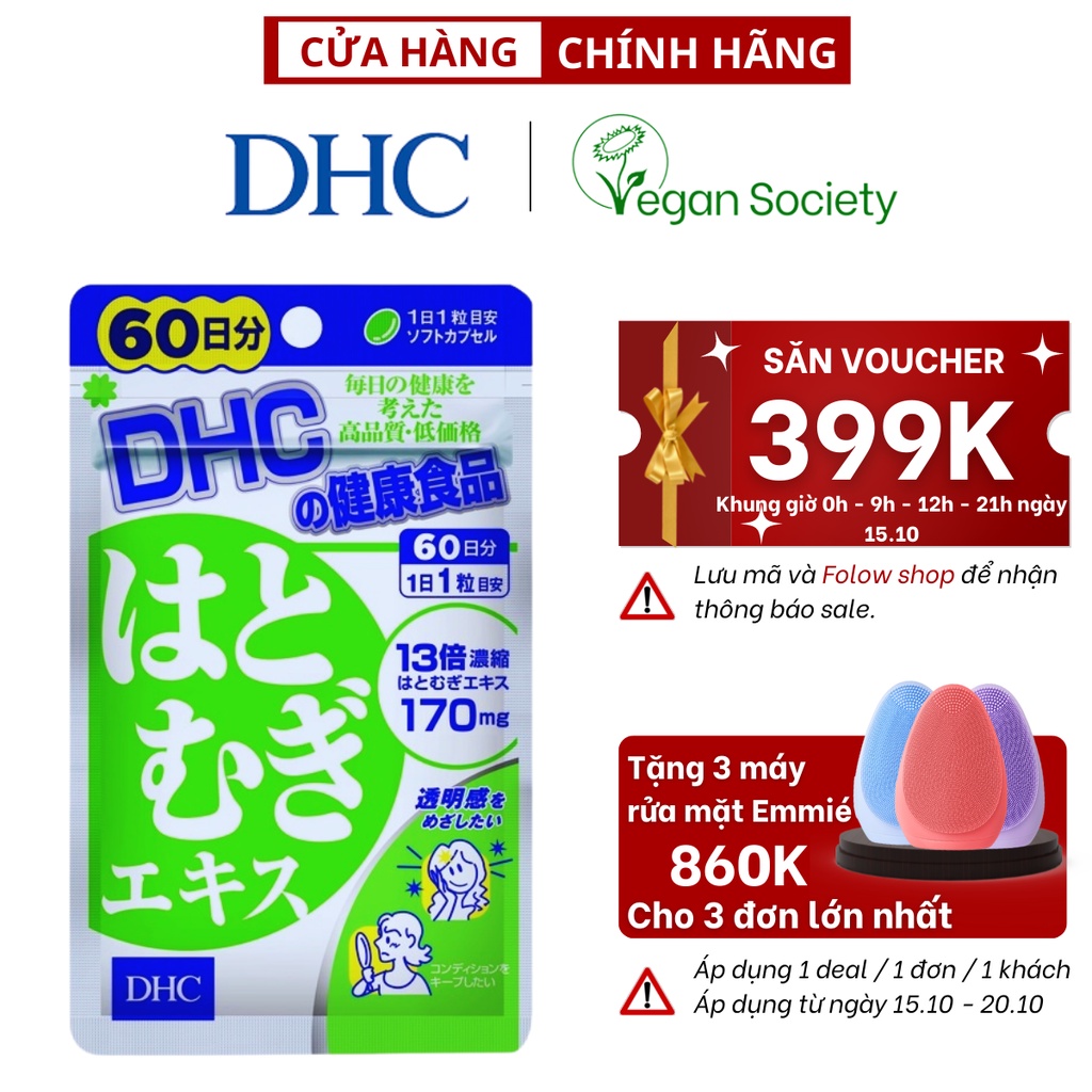 Viên uống Trắng da DHC Nhật Bản Adlay Extract 60 Ngày (60 viên)