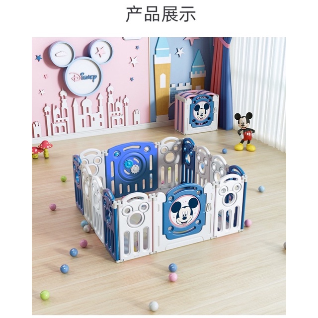 Quây cũi nhựa MOMMYKIDS MINHCHAU mẫu MICKEY 1 Gấp gọn tặng thảm, 100 quả bóng nhựa 5cm or 50 quả 7cm, bảo hành 1 năm