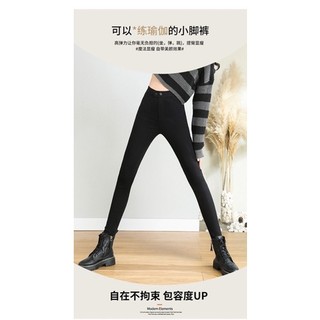 quần legging nữ