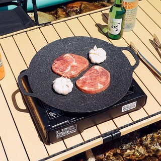 💥HÀNG MỚI VỀ💥Chảo Đá Nướng Thịt Kiểu Hàn Quốc Ecoramic, Vỉ Nướng BBQ Chống Dính Không Cần Dầu_Hàng Chính Hãng✔️