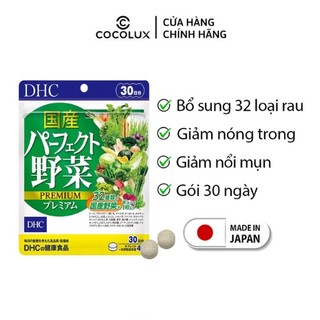 Viên uống rau củ tổng hợp DHC 30 ngày