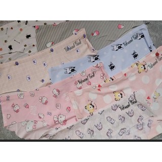 10 Quần Đúc cute 015