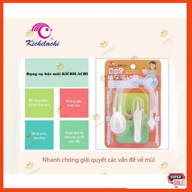 Hút mũi Kichilachi - Nhật Bản kèm gắp rỉ mũi cho bé