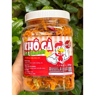 Khô Gà Lá Chanh Loại 500gr