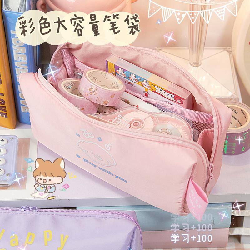 Túi Đựng Bút Hình Phô Mai / Sữa Màu Kem Dung Tích Lớn Kiểu Hàn Quốc