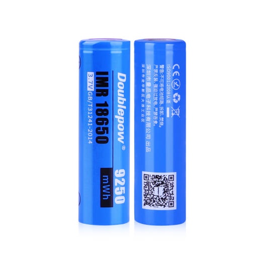 Pin lithium vỏ thép 14500 1300mAh 3.7V cực chuẩn