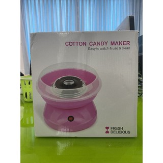 Máy làm kẹo bông Candy Floss Maker CL-1288
