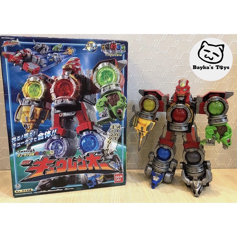 [Chính hãng Bandai] Đồ chơi Dx KyurenOh thuộc Uchuu Sentai Kyuranger