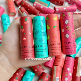Son dưỡng/ son tẩy tế bào chết môi sephora