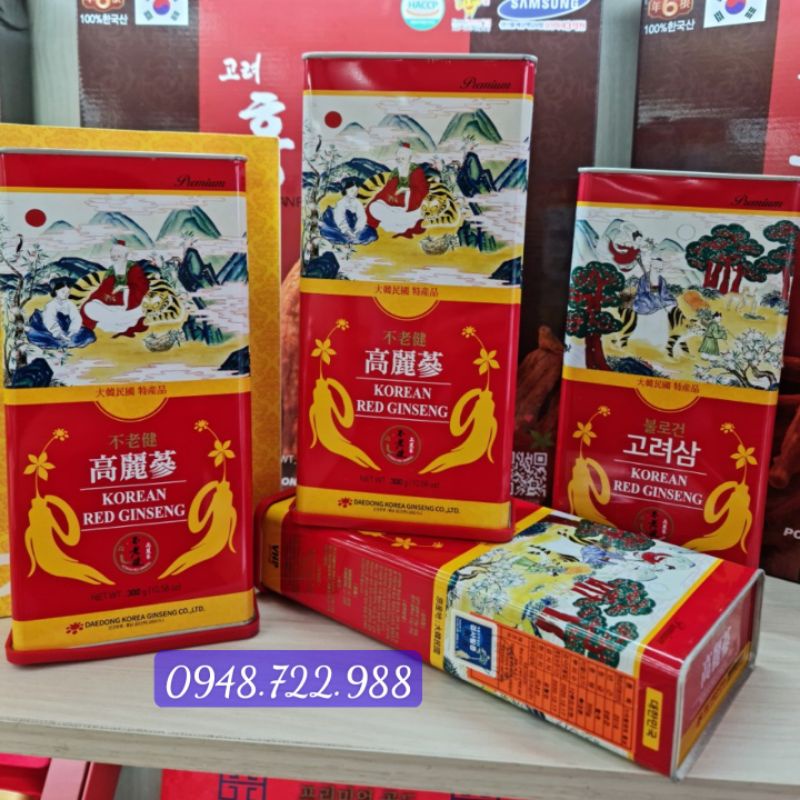 Hồng sâm củ khô Daedong Hàn Quốc 6 năm tuổi hộp 300g và 600g