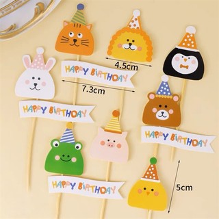 Set 8 que cắm hpbd hình con thú