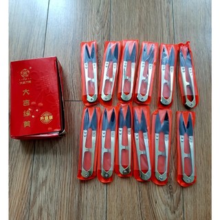 Hộp 12 cây kéo cắt chỉ bấm chỉ thừa chất liệu thép