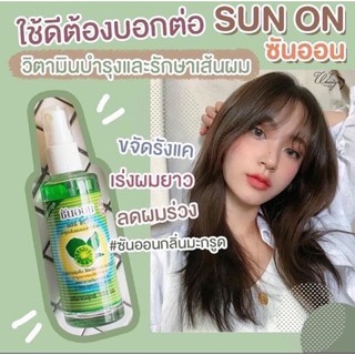 XỊT BƯỞI KÍCH MỌC TÓC THAILAND