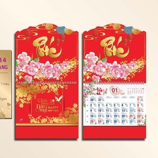 Lịch tết 2023, Lịch âm dương treo tường 12 tờ 30x40cm mỗi tháng là 1 tờ