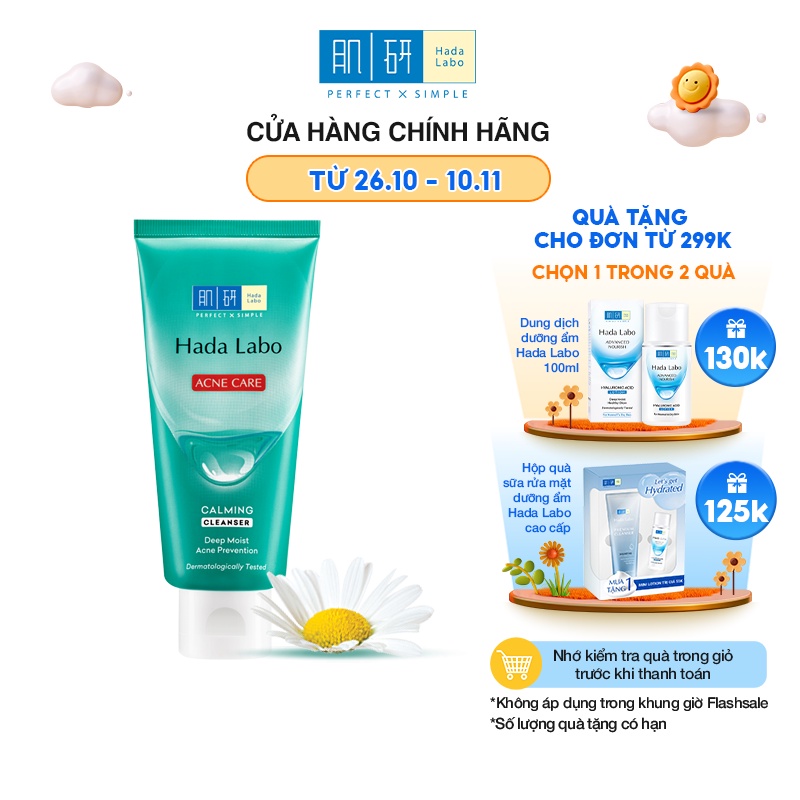 Kem rửa mặt cho da mụn, nhạy cảm Hada Labo Acne Care Calming Cleanser 80g