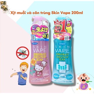 Xịt chống muỗi và côn trùng Skin Vape Nhật Bản