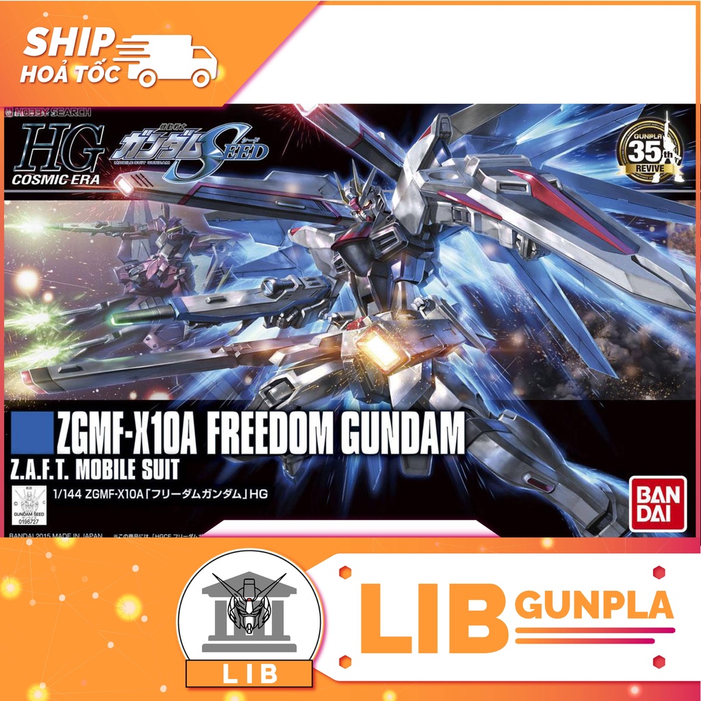 Mô hình lắp ráp Gundam HG CE 1/144 Freedom Gundam