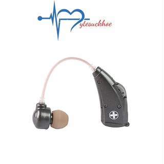 Máy trợ thính siêu nhỏ vành tai Model 2019 Mimitakara DP-6B7