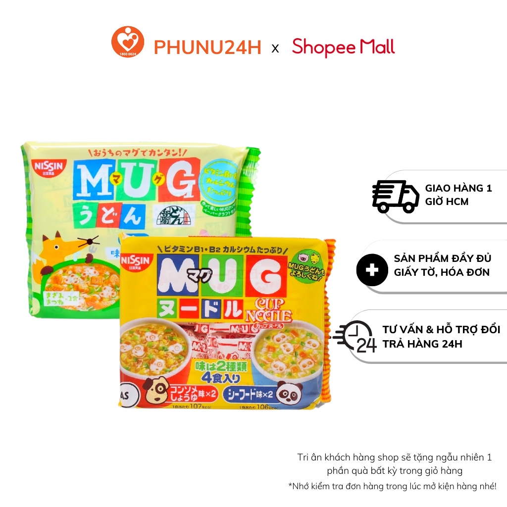 Mì Mug Nissin Cho Bé Ăn Dặm Nhật Bản