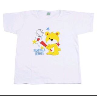 Áo cài vai tay ngắn trắng sơ sinh 100% cotton