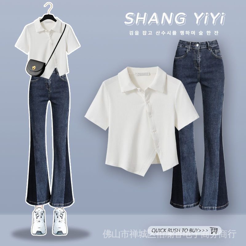 Set Đồ Mùa Hè 2022 Hai Món Gồm Áo Khoác Jean Xẻ Tà Và Quần Dài Thanh Lịch Có Size Lớn Hợp Thời Trang Cho Nữ