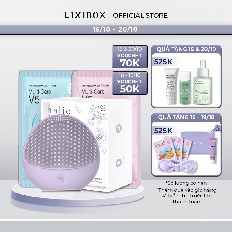 Combo máy rửa mặt da nhạy cảm Halio Sensitive Tím Purple Rain & 2 mặt nạ Lixibox