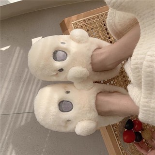 Dép bông gấu mùa đông 2 màu cơ bản