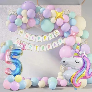 Set  bóng bay bàn tiệc  sinh nhật ,party ,bóng nhôm Ngựa Pony cho  bé gái,phụ kiện trang trí bóng bay macaron