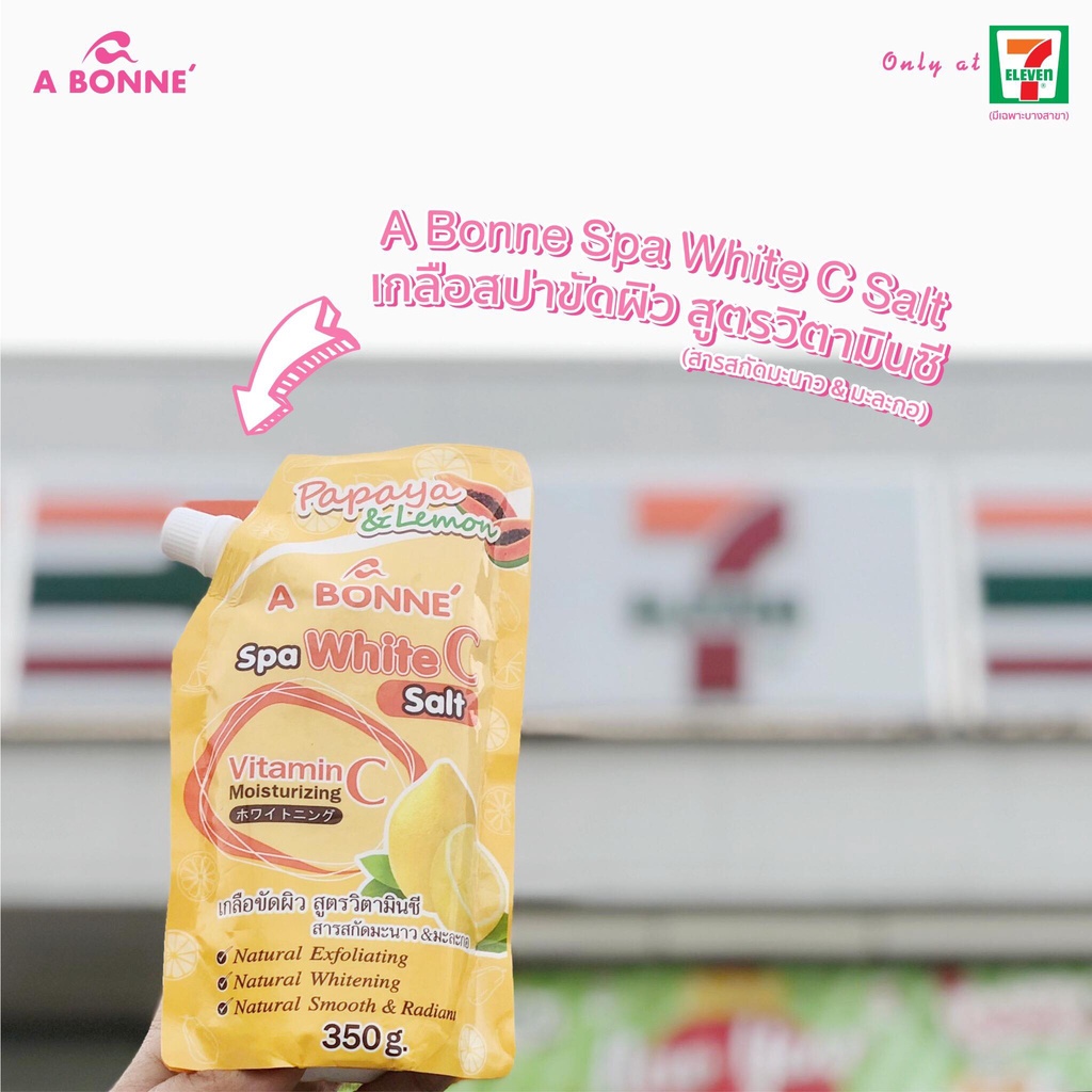 A BONNE Muối Tắm Tẩy Tế Bào Chết Spa  mịn màng, sáng da, giảm mụn lưng