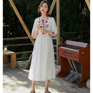 ĐẦM XUẤT NHẬT