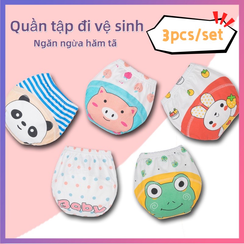 🎀 3 miếng / nhóm🎀 Tã vải thoáng khí Quần Bỏ Bỉm Quần đóng bỉm bằng vải cotton thoáng khí cao cấp chống hăm có thể giặt lại cho bé 0-19kg chính (size 90/100/110) QUẦN BỎ BỈM SIÊU THOÁNG KHÍ CHỐNG HĂM DANH CHO BÉ
