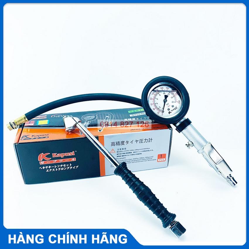 Bơm lốp cao cấp khí nén KAPUSI K-1091 3 chức năng, đồng hồ đo áp suất, đầu bơm 2 đầu tiện lợi, Bh 6 tháng