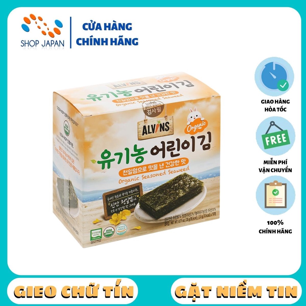 Rong biển miếng Hữu Cơ Alvins 15g (Hàn Quốc) (Hộp/10 gói) [DATE T7/2024]