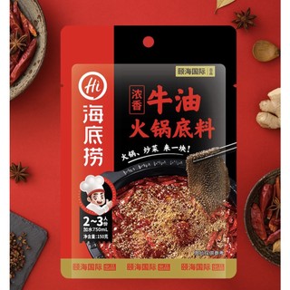 Gia vị lẩu Haidilao vị cay tê bò, gói 150g cho 3-5 người ăn