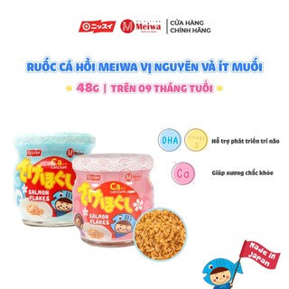Ruốc cá hồi/chà bông cá hồi Meiwa bổ sung DHA, EPA, omega-3, Ca cho bé chính hãng- ăn dặm được (date T5/24)