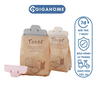 Combo 3 Dụng Cụ Kẹp Gói, Miếng Túi GIGAHOME Bảo Quản Thực Phẩm Chống Ẩm Mốc 8872