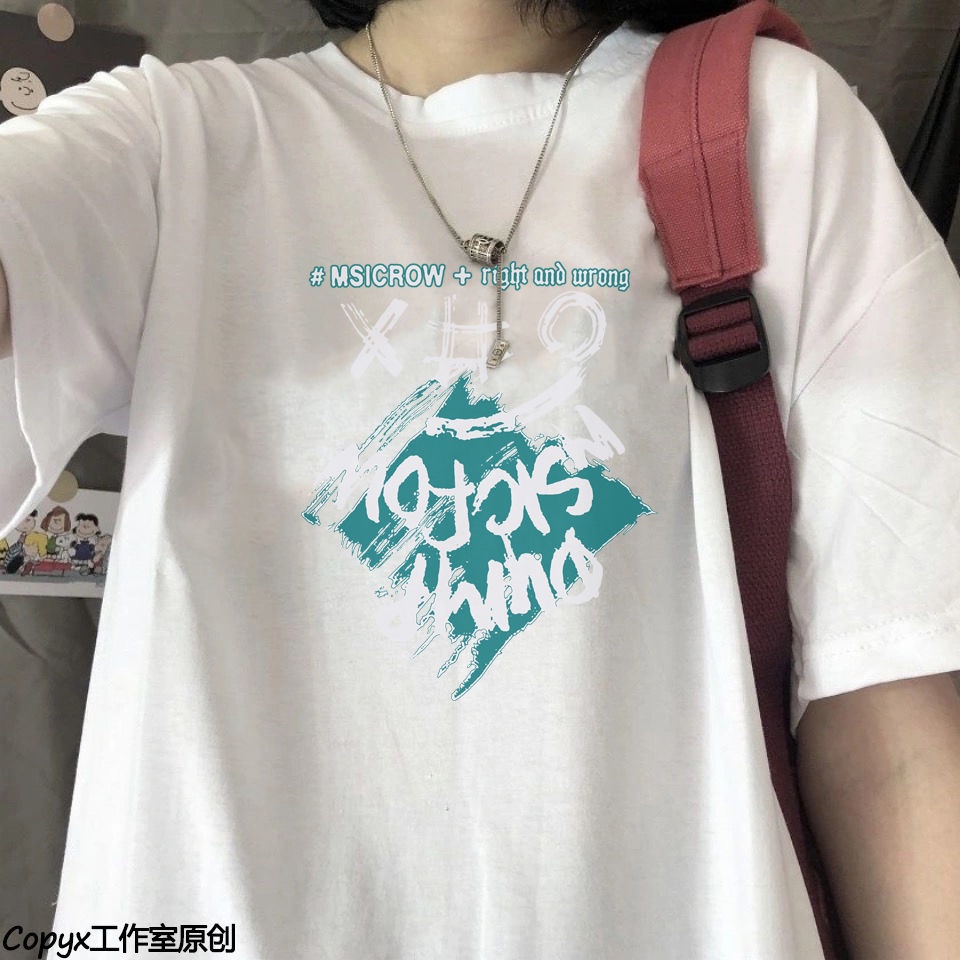 NRVP Áo Thun Unisex Mùa Hè Dáng Suông Tay Cộc Phong Cách Hàn Quốc Cho Nam Nữ