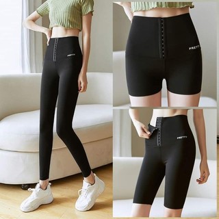 Quần legging định hình thon eo 5 điểm nâng mông thon chân thon đùi