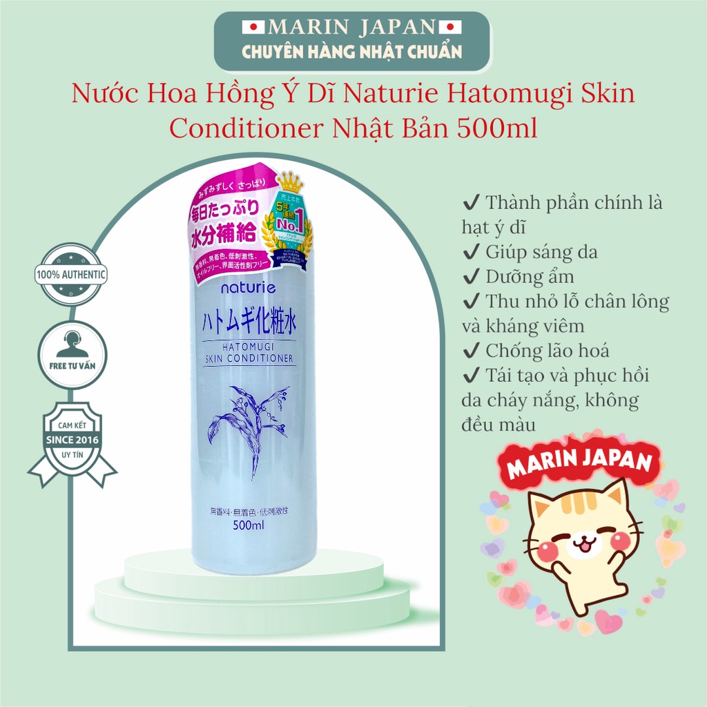 nước hoa hồng lotion toner ý dĩ hatomugi nhật bản