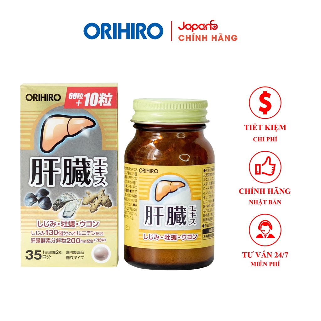 Viên uống bổ gan Shijimi Orihiro Nhật Bản 70 viên