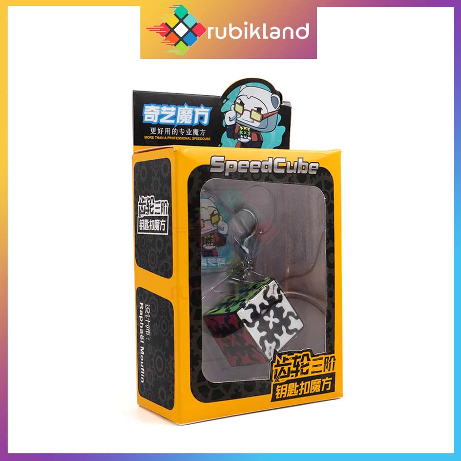 Móc Khóa Rubik QiYi Gear Keychain 3x3 Stickerless Rubic Biến Thể Bánh Răng Đồ Chơi Trí Tuệ