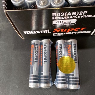 Hộp 40 viên pin maxell AAA (3A)