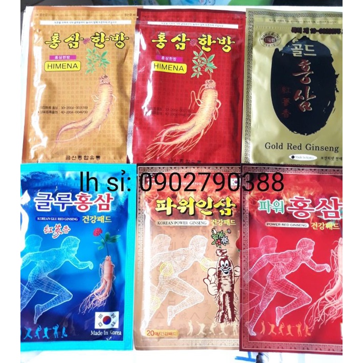 Cao dán hồng sâm Hàn Quốc 25 miếng